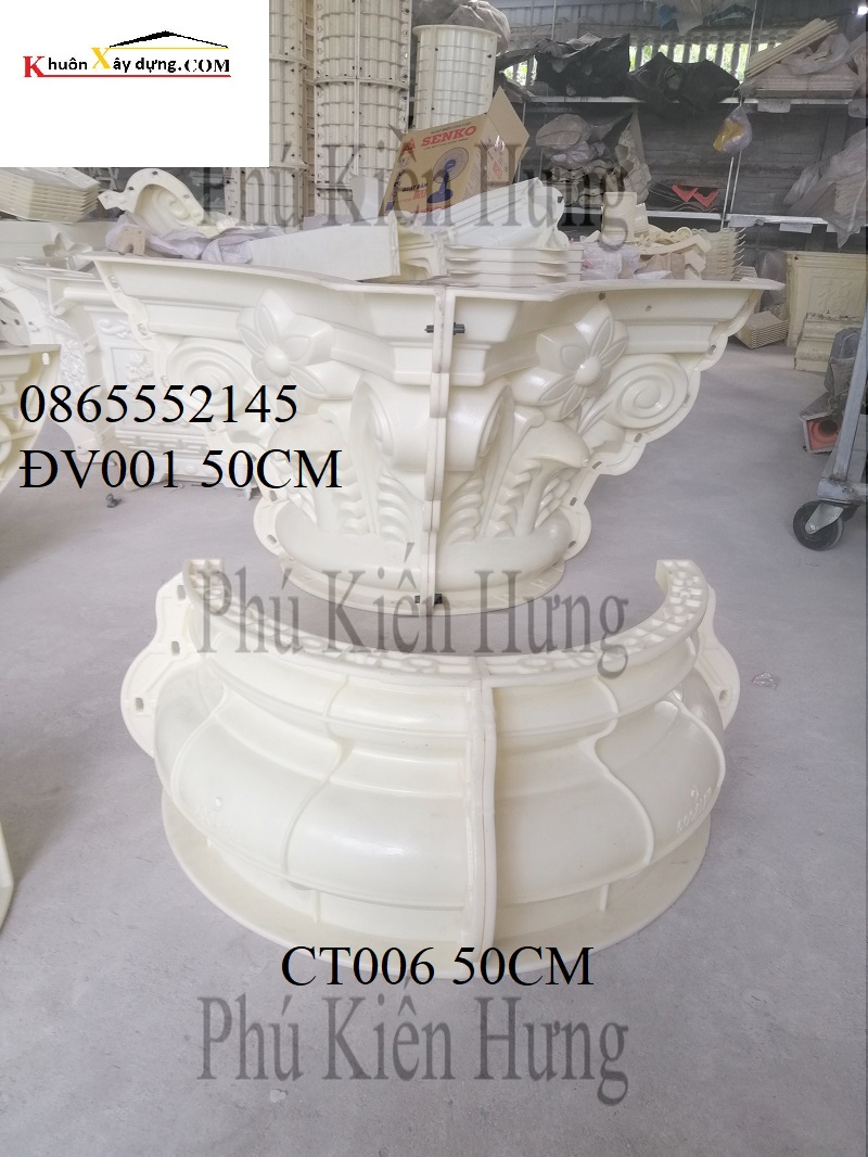 BÁN KHUÔN ĐÚC BÊ TÔNG ĐẦU, ĐẾ CỘT VUÔNG, TRÒN, HOA VĂN ĐẸP GIÁ RẺ BÌNH DƯƠNG, KHUÔN NHỰA CHẤT LƯỢNG CAO NHIỀU KÍCH THƯỚC.